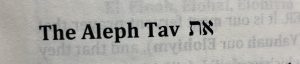 The Aleph Tav